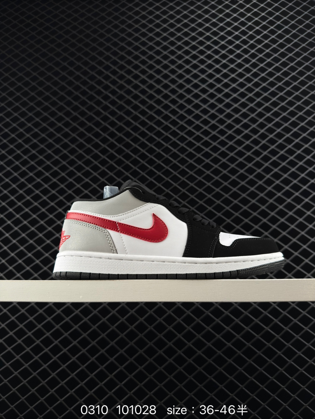 Air Jordan 1 Low Air Jordan 1 Low